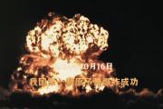 -关于曼彻斯特城告捷晋级，壮志凌云的信息