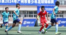 开元官方下载-中国足球锦标联赛的影响全球
