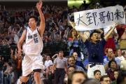 -小牛大将发威，轻取老鹰取得首胜的简单介绍