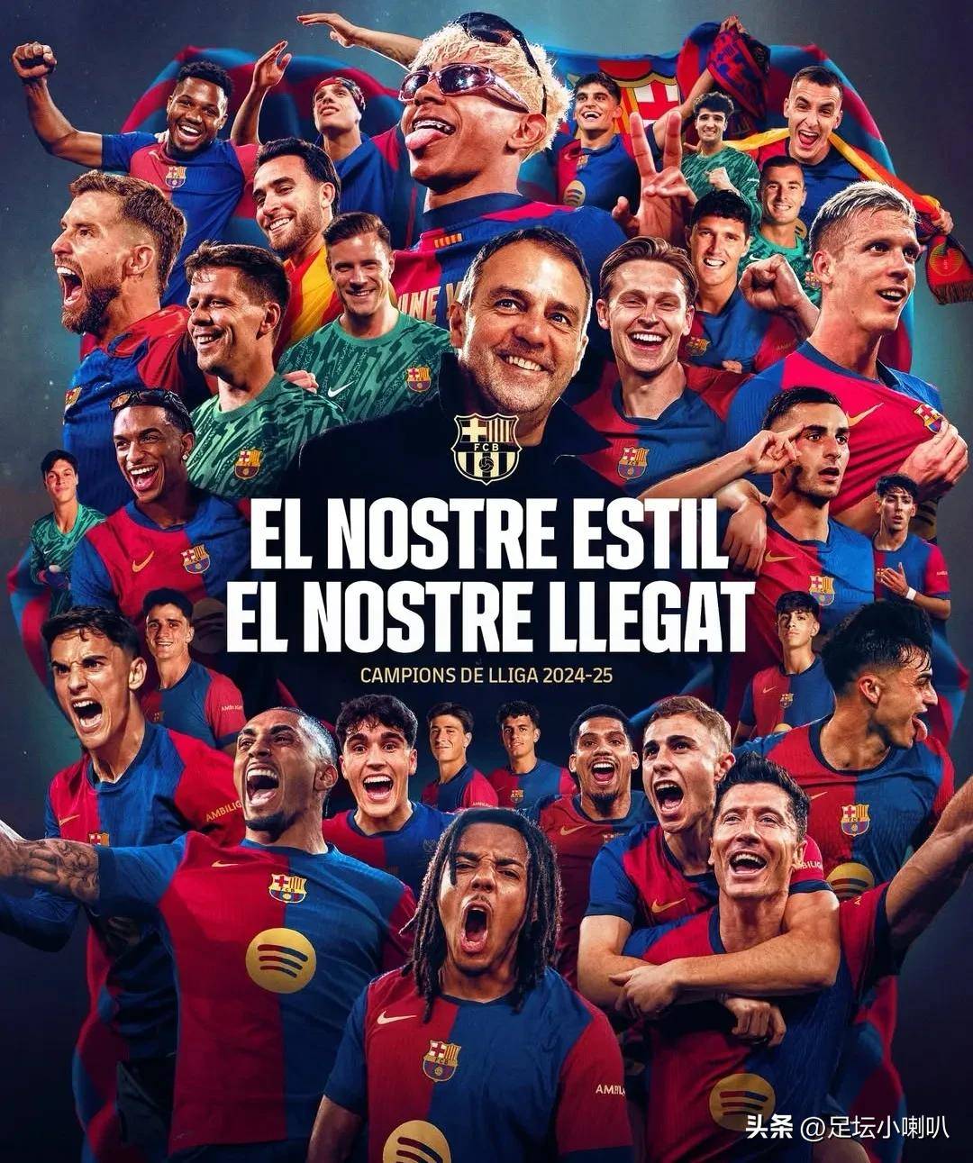 包含西亚球队惊艳表现，取得惊人胜利引爆球迷热情的词条