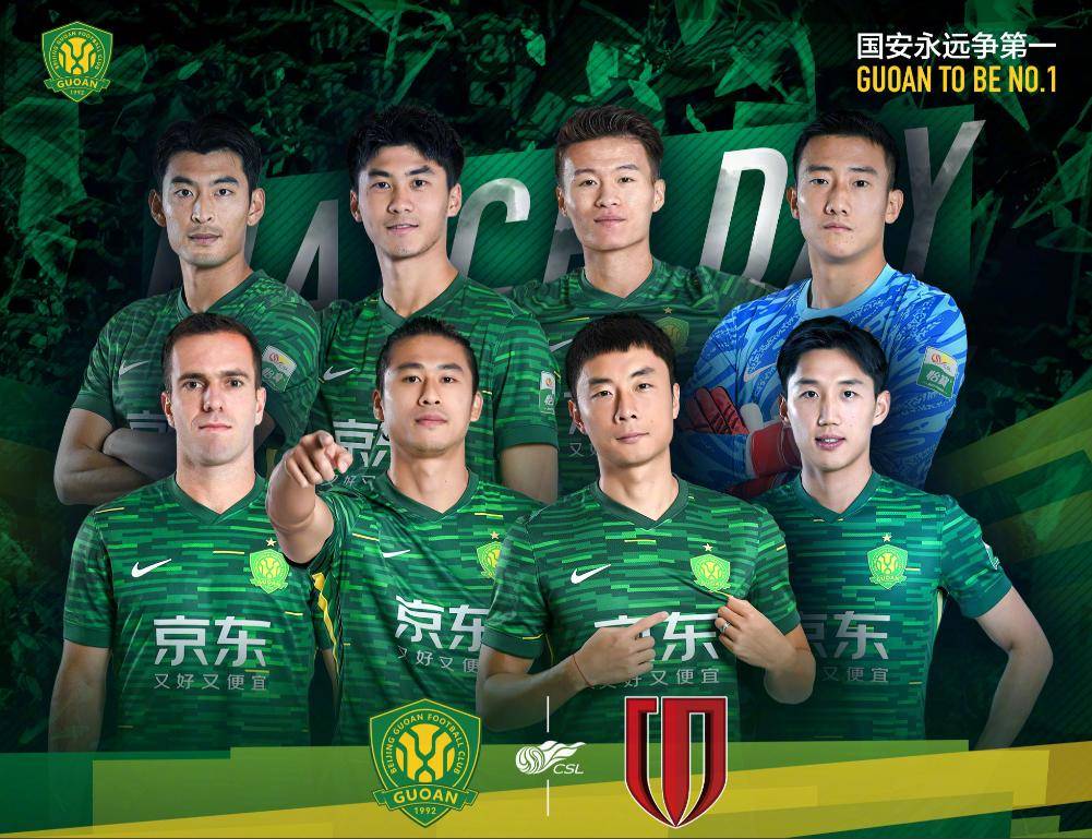 关于广东宏远男篮一路高歌，继续领跑积分榜的信息