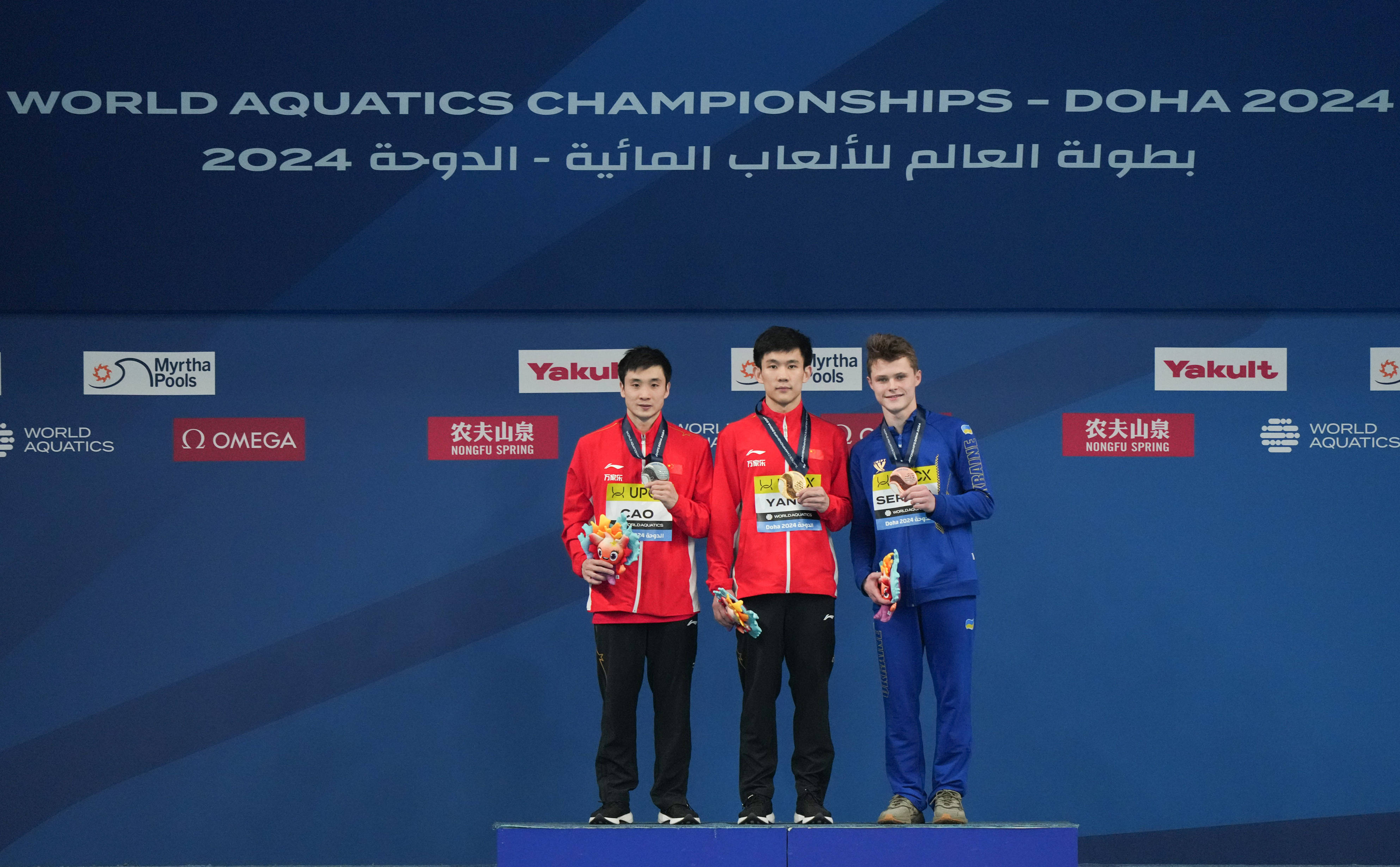 克罗地亚游泳选手创造新纪录的简单介绍