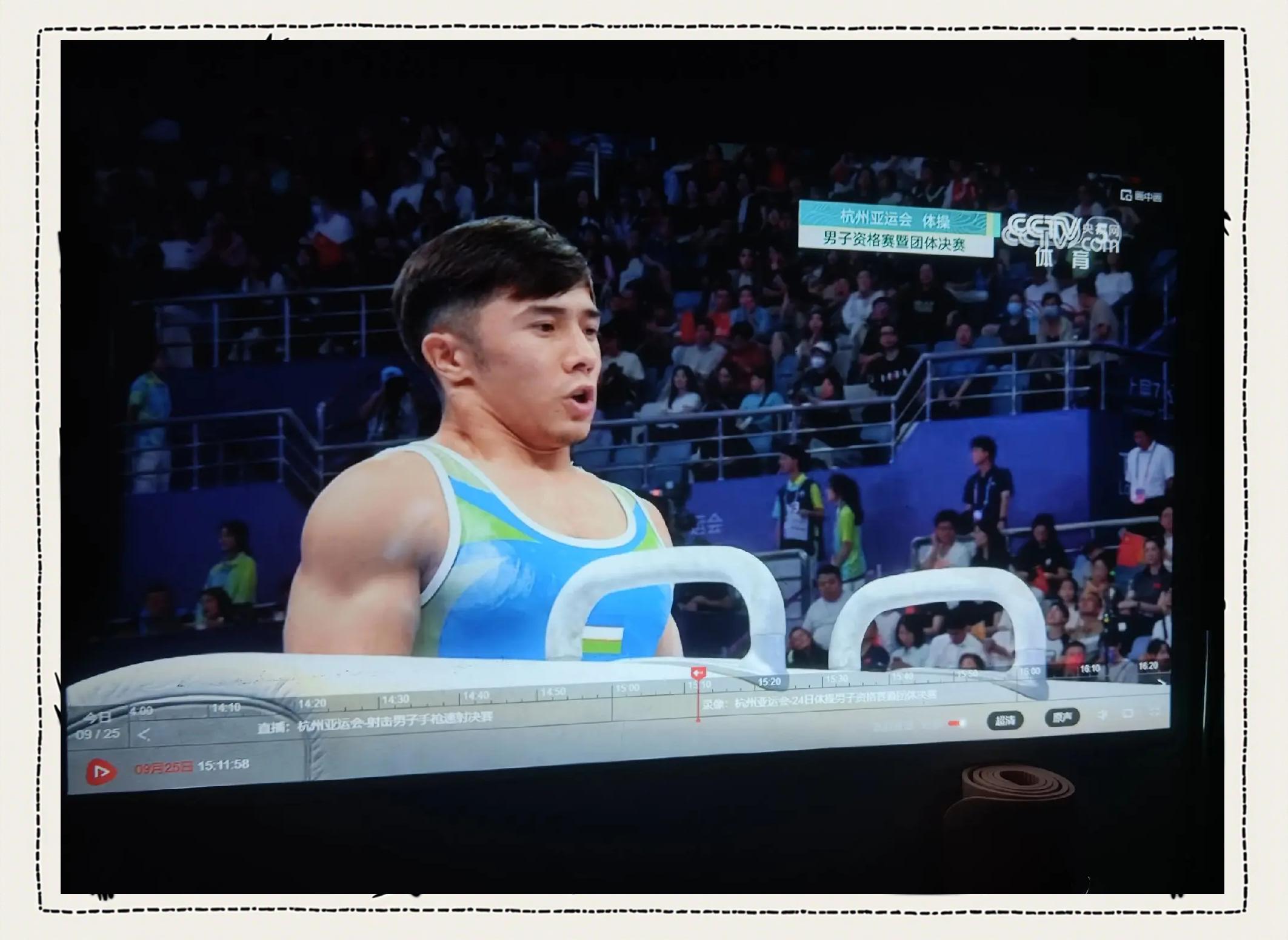 包含东京奥运会前五天亚运会中国体操队备战夺金的词条