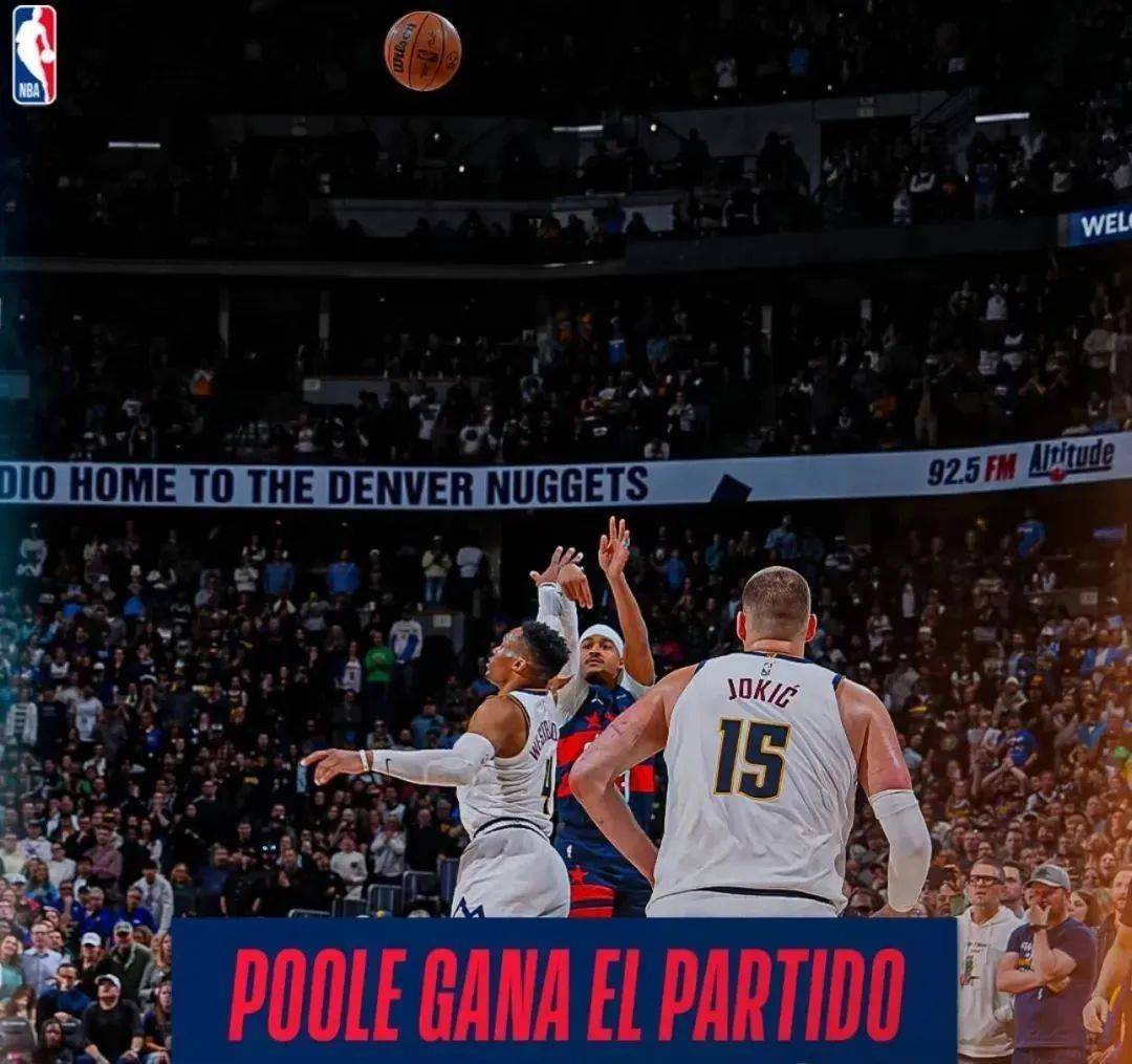 雄鹿双杀掘金，保持不败记录。的简单介绍