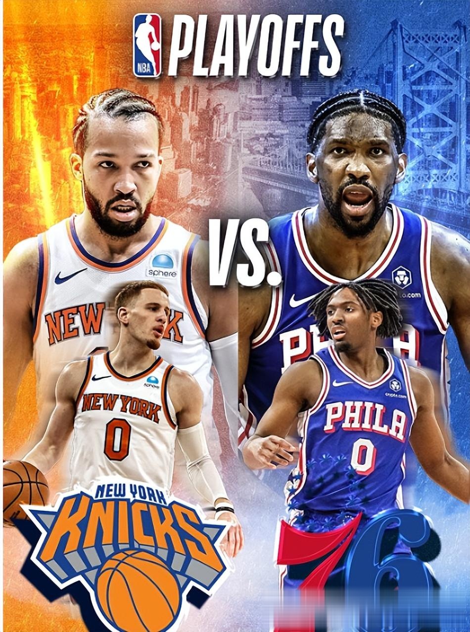 老鹰淘汰76人，晋级东部半决赛