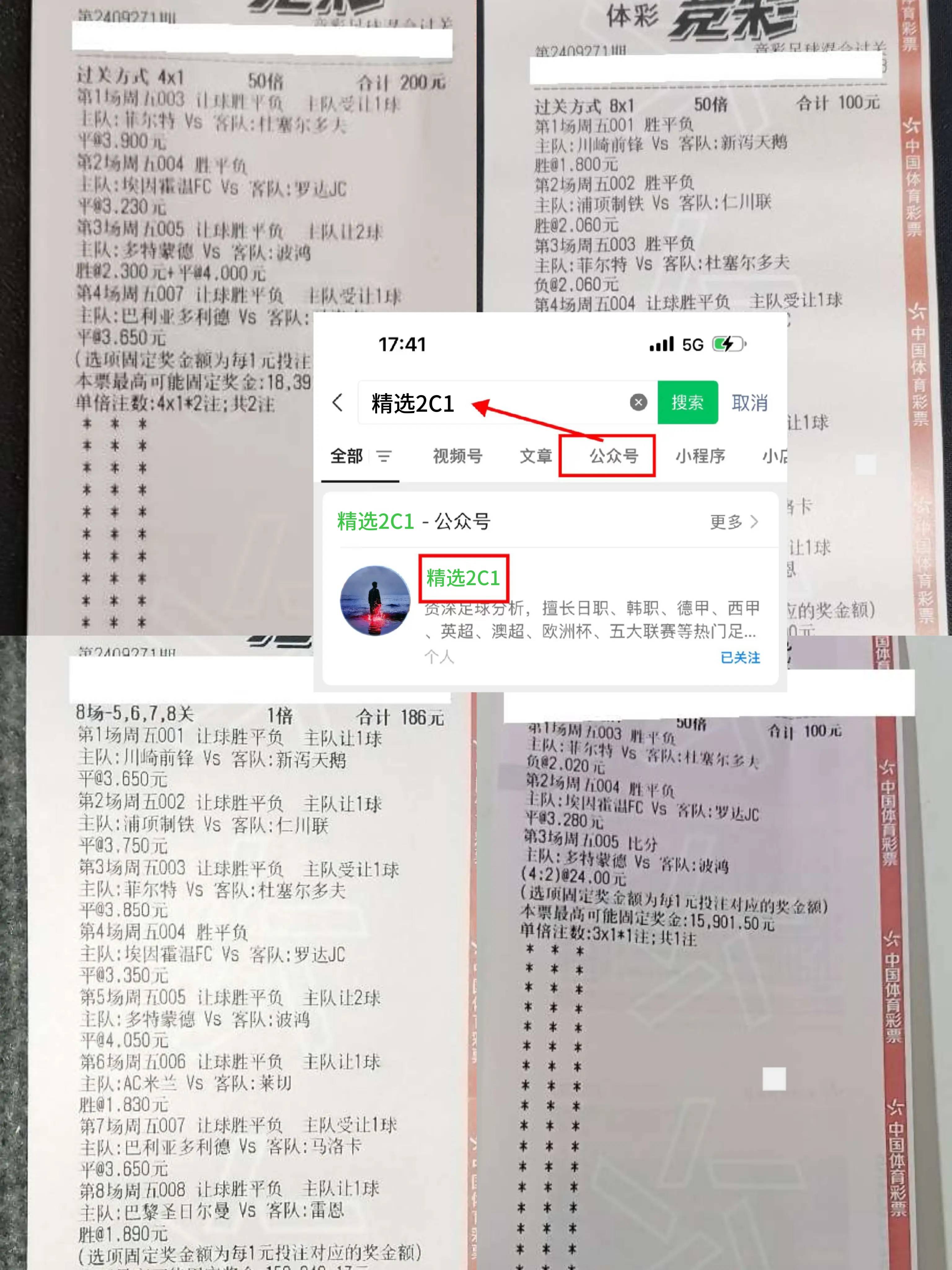 球员状态火热,率队大比分击败对手的简单介绍 球员状态火热,率队大比分击败对手的简单介绍